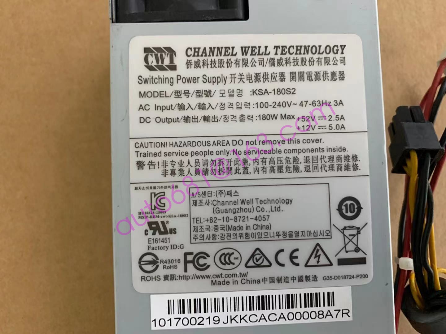 1PC CWT KSA-180S2 12V 5A 52V 2.5A Server Switching Power Supply 1PC CWT KSA-180S2 12V 5A 52V 2.5A Server Switching Power Supply