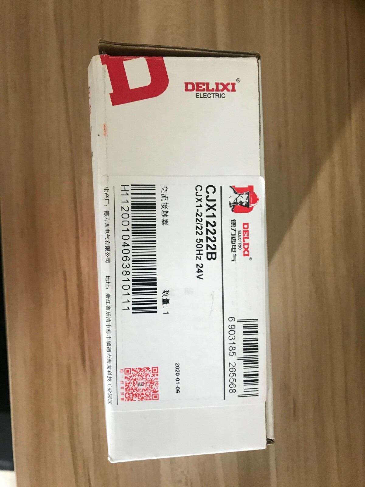 NEW DELIXI CJX1-22/22 24V AC Contactor NEW DELIXI CJX1-22/22 24V AC Contactor