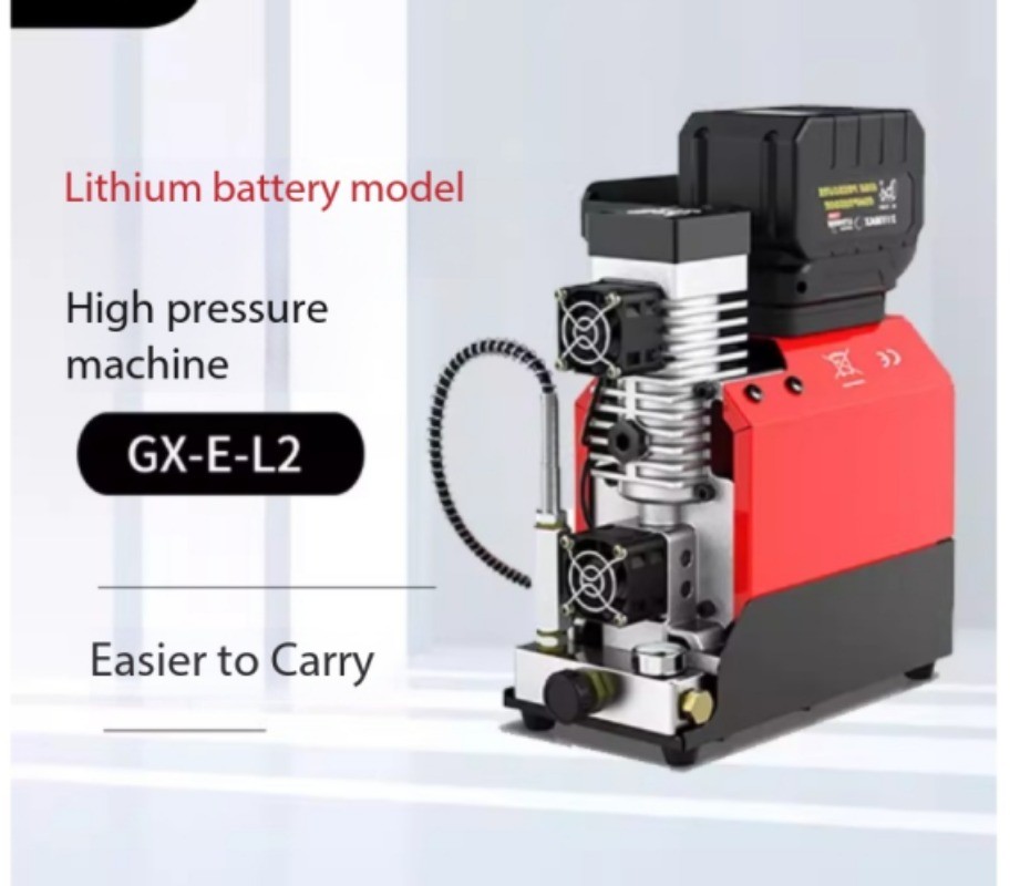 Compact GX-E-L2-18V Air-Cooled Portable 30MPa High-Pressure Air Compressor Compact GX-E-L2-18V Air-Cooled Portable 30MPa High-Pressure Air Compressor