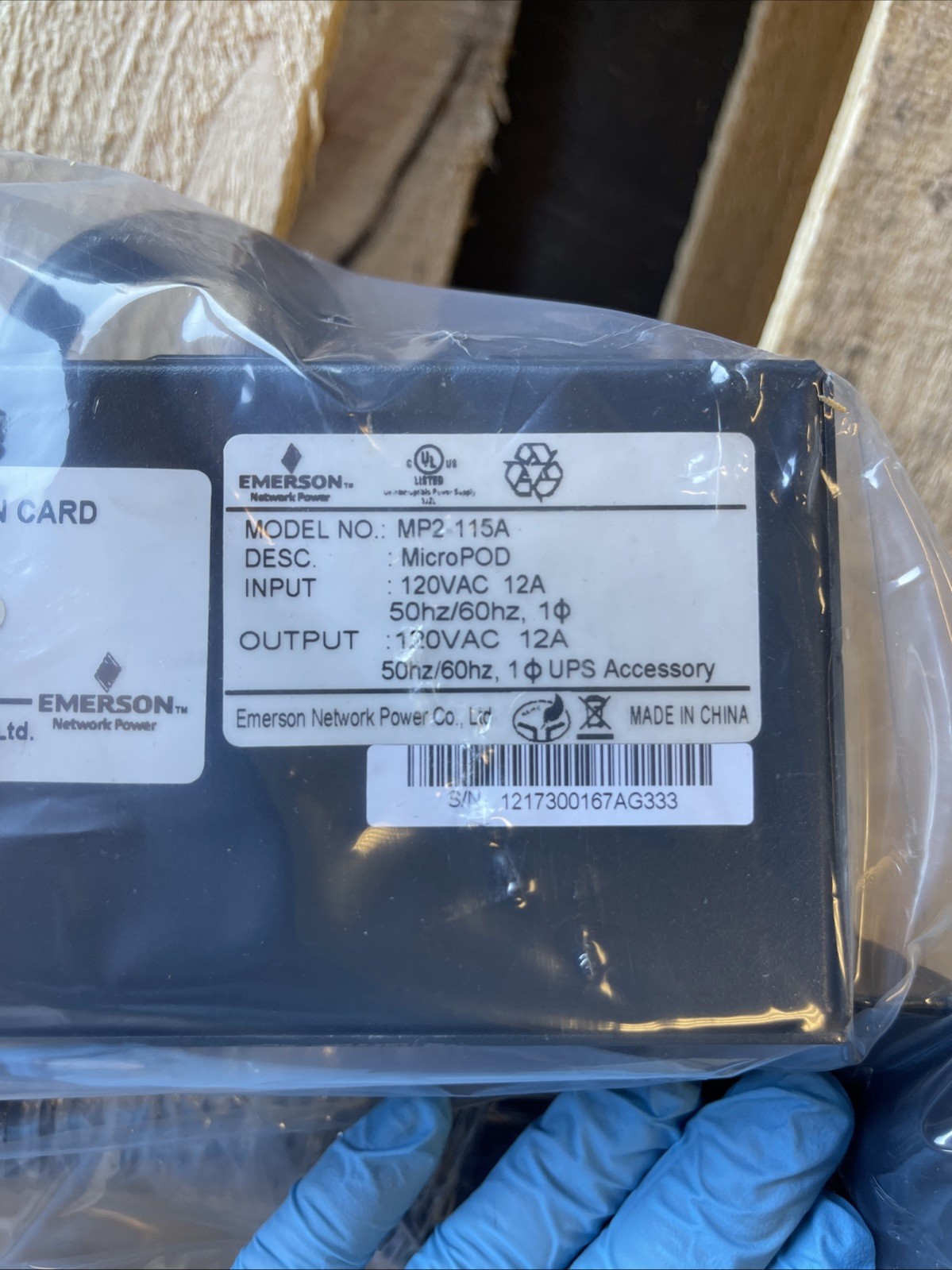 Emerson Liebert Micropod AC Power System MP2-115A Emerson Liebert Micropod AC Power System MP2-115A