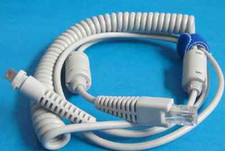 New HP Trim Data Patient Cable picture