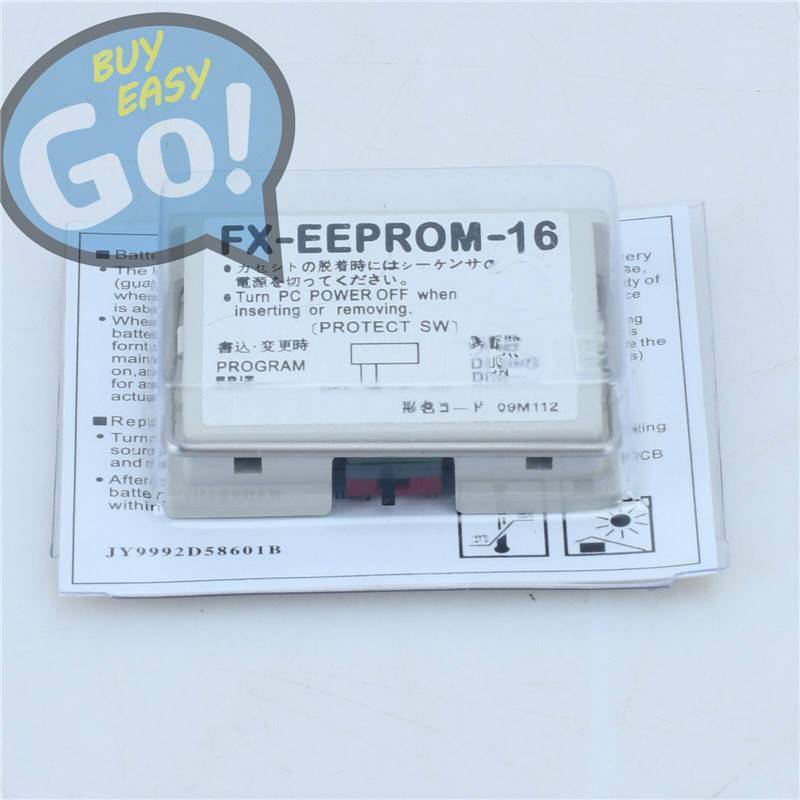 NEW 1PCS MITSUBISHI FX-EEPROM-16 FXEEPROM16