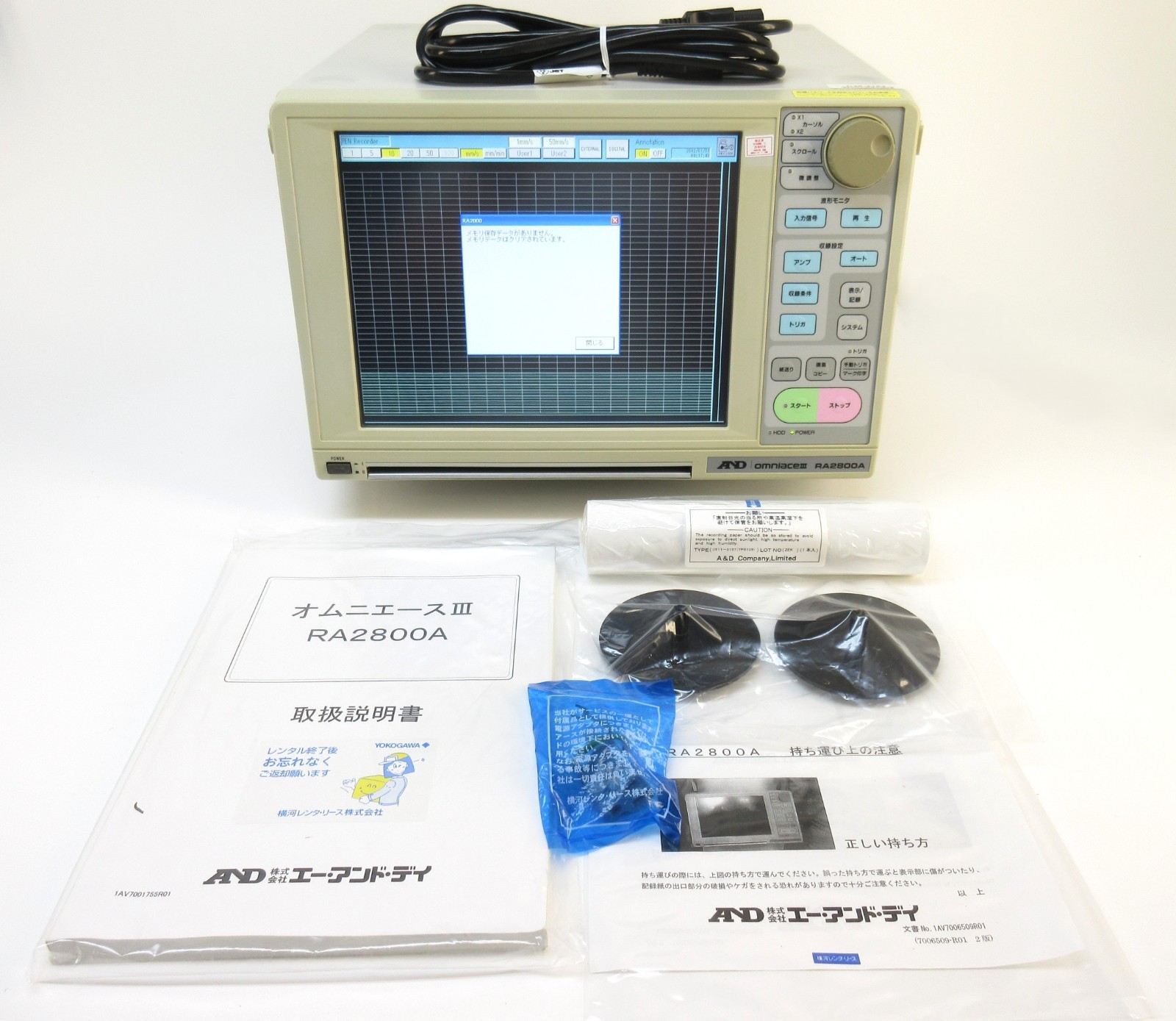 A&D Omniace III RA2800A Data Acquisition Recorder 32CH Mainframe Japanese FW A&D Omniace III RA2800A Data Acquisition Recorder 32CH Mainframe Japanese FW