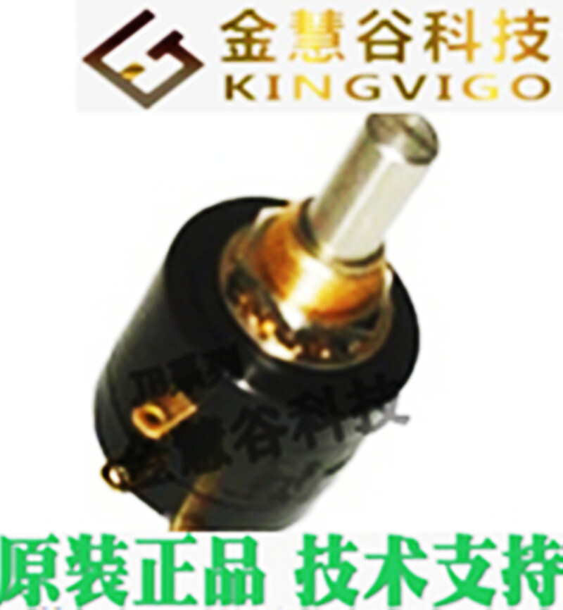 HONEYWELL/CLAROSTAT WIREWOUND POTENTIOMETER 73JB100K #98/7
