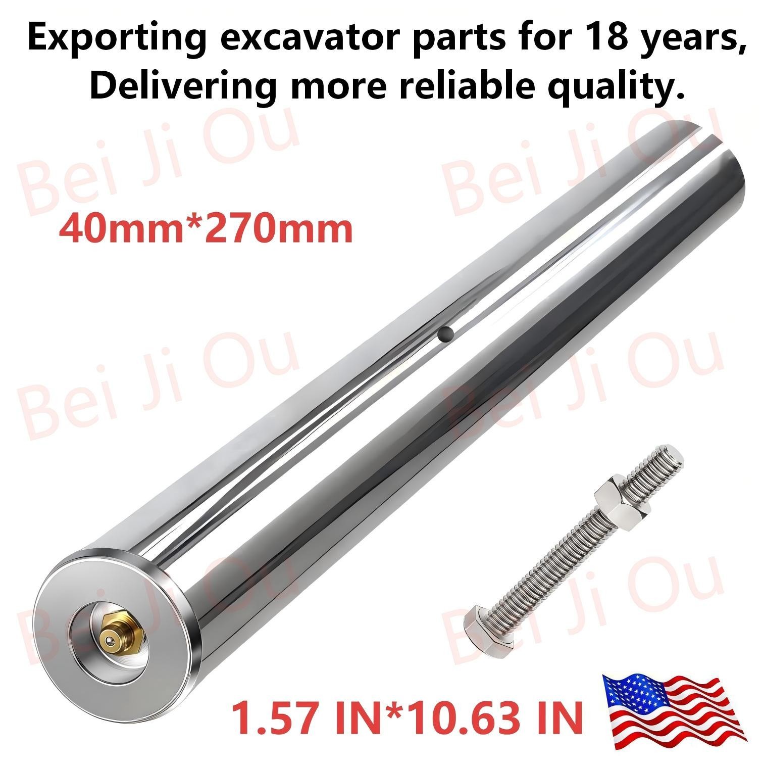 New upgraded Excavator Universal Bucket Pin 40mm X 270mm,With grease nipple New upgraded Excavator Universal Bucket Pin 40mm X 270mm,With grease nipple