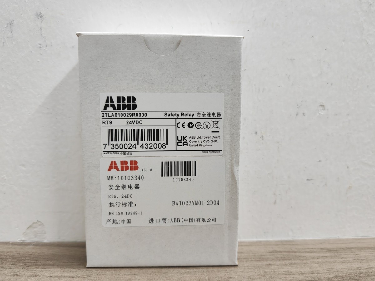 NEW ABB 2TLA010029R0000 SAFETY RELAY RT9 24VDC NEW ABB 2TLA010029R0000 SAFETY RELAY RT9 24VDC