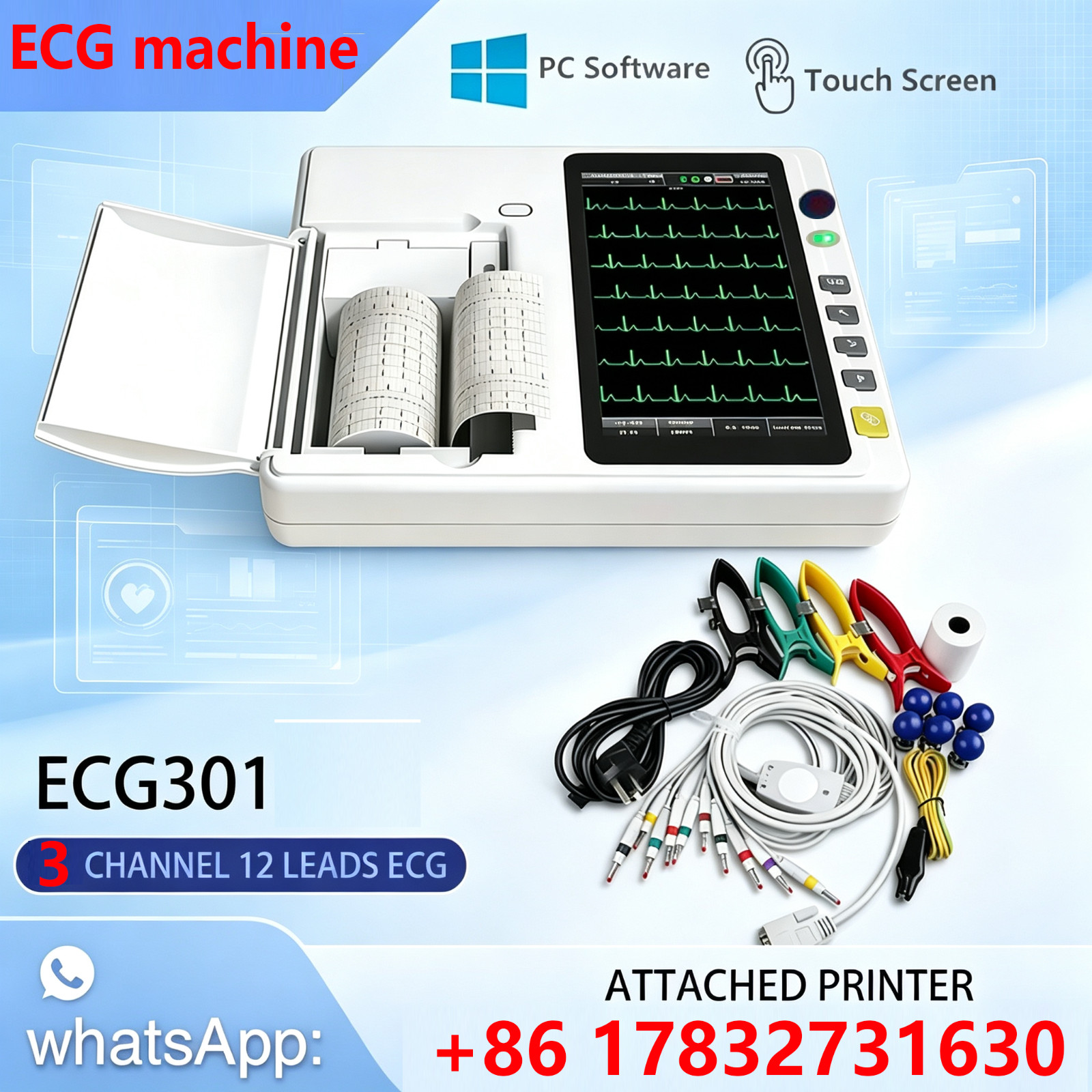 3 Channel 12 Lead 7 Inch Touch Screen ECG EKG Machine & PC software 3 Channel 12 Lead 7 Inch Touch Screen ECG EKG Machine & PC software