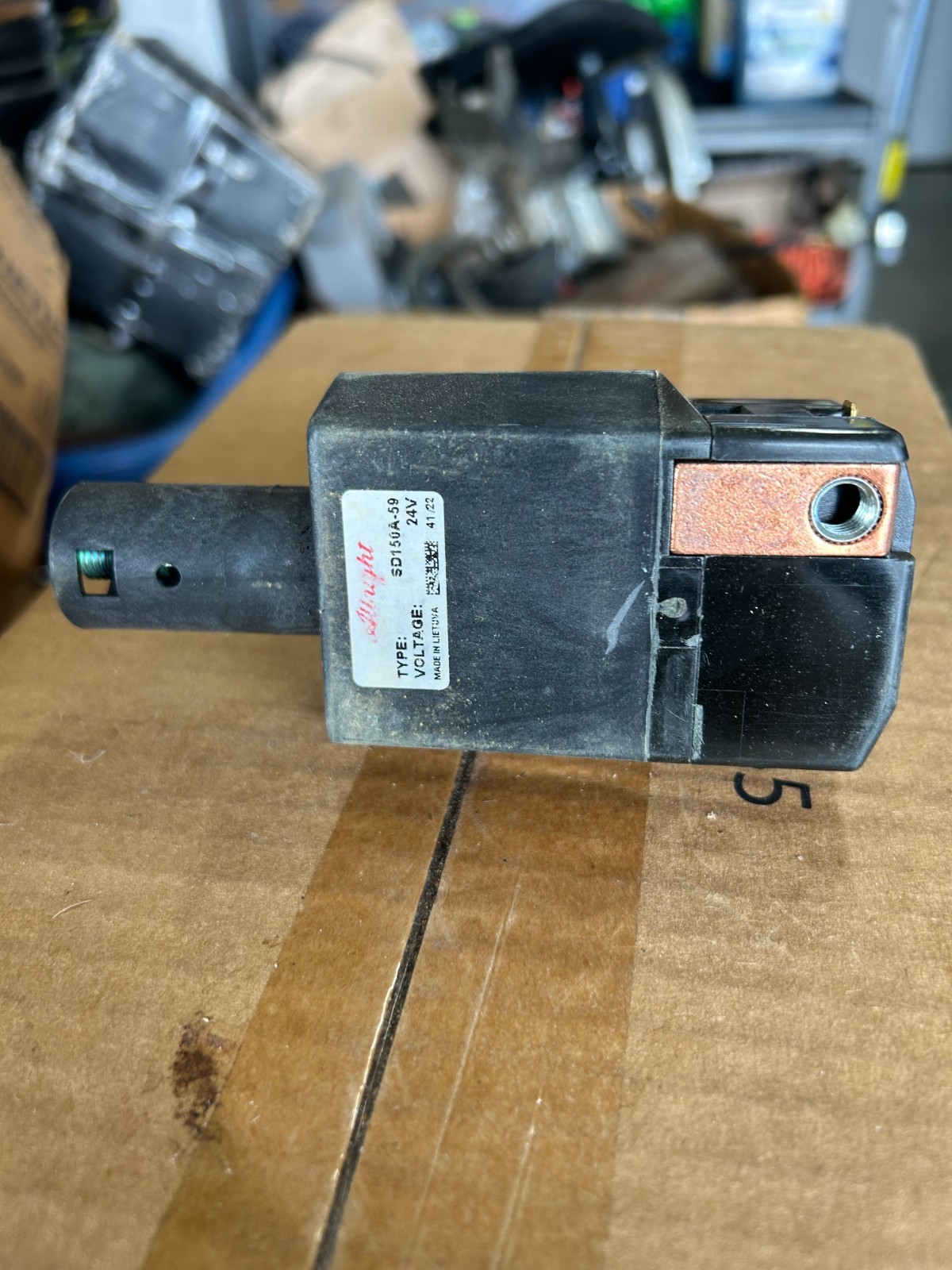 New Hysource Switch 582090637 New Hysource Switch 582090637