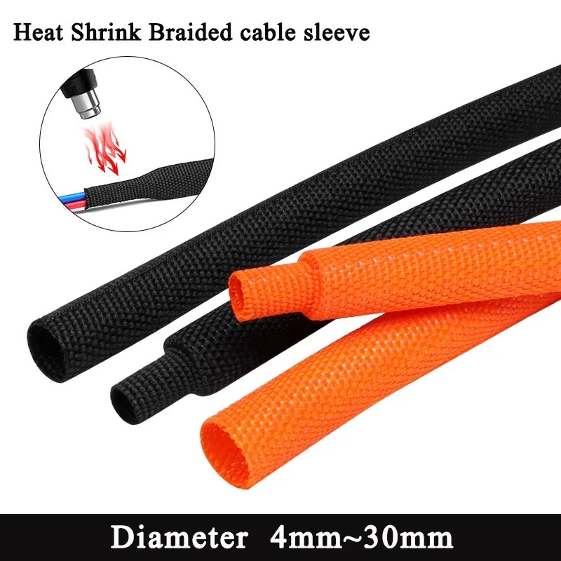 1-50M Braided Cable Sleeve 4-30mm PET Wire Wrap Insulation Retardant Sheath