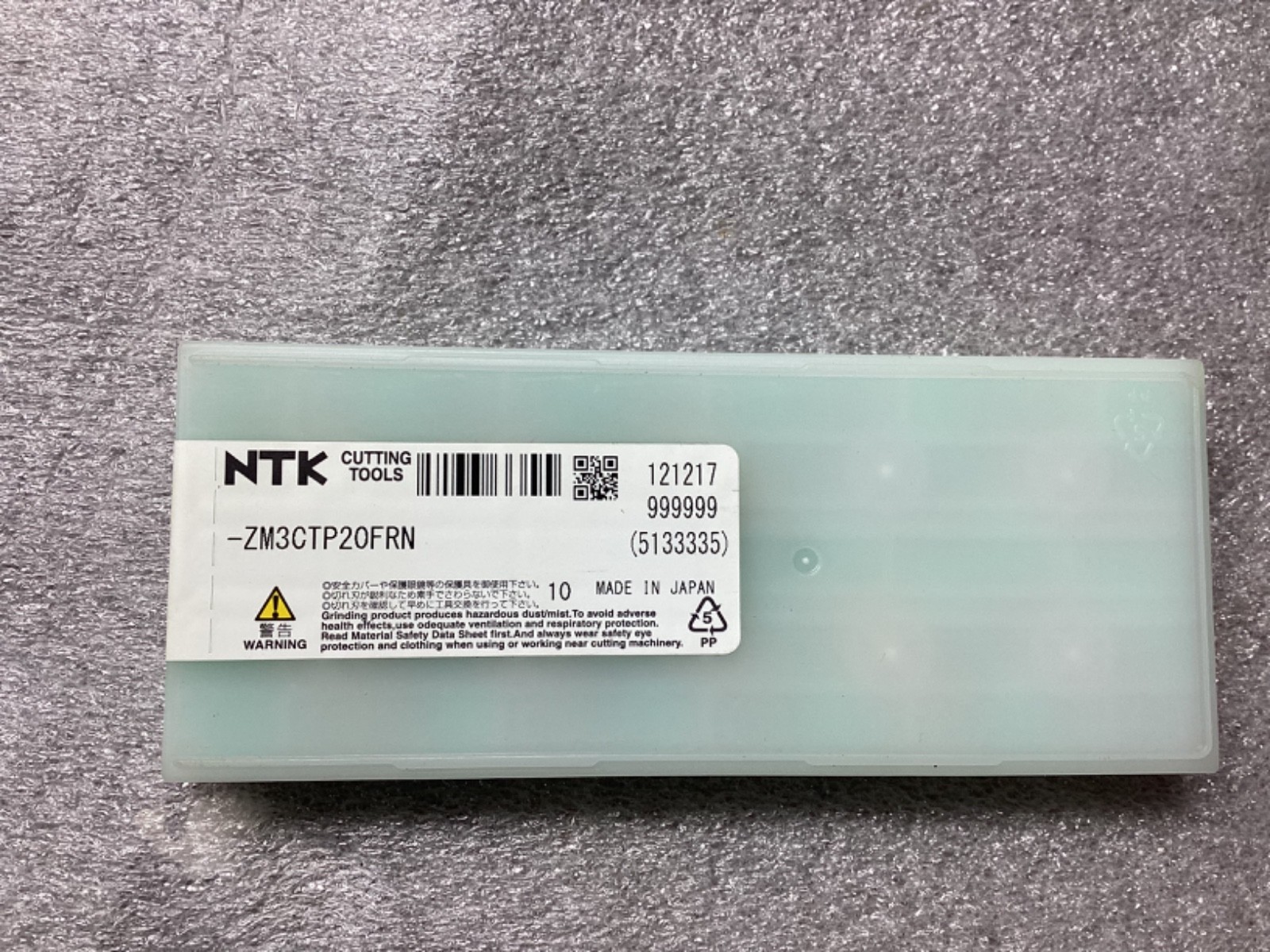 NTK ZM3CTP20FRN Carbide Cut-Off Inserts - 7 pcs NEW Open Box NTK ZM3CTP20FRN Carbide Cut-Off Inserts - 7 pcs NEW Open Box
