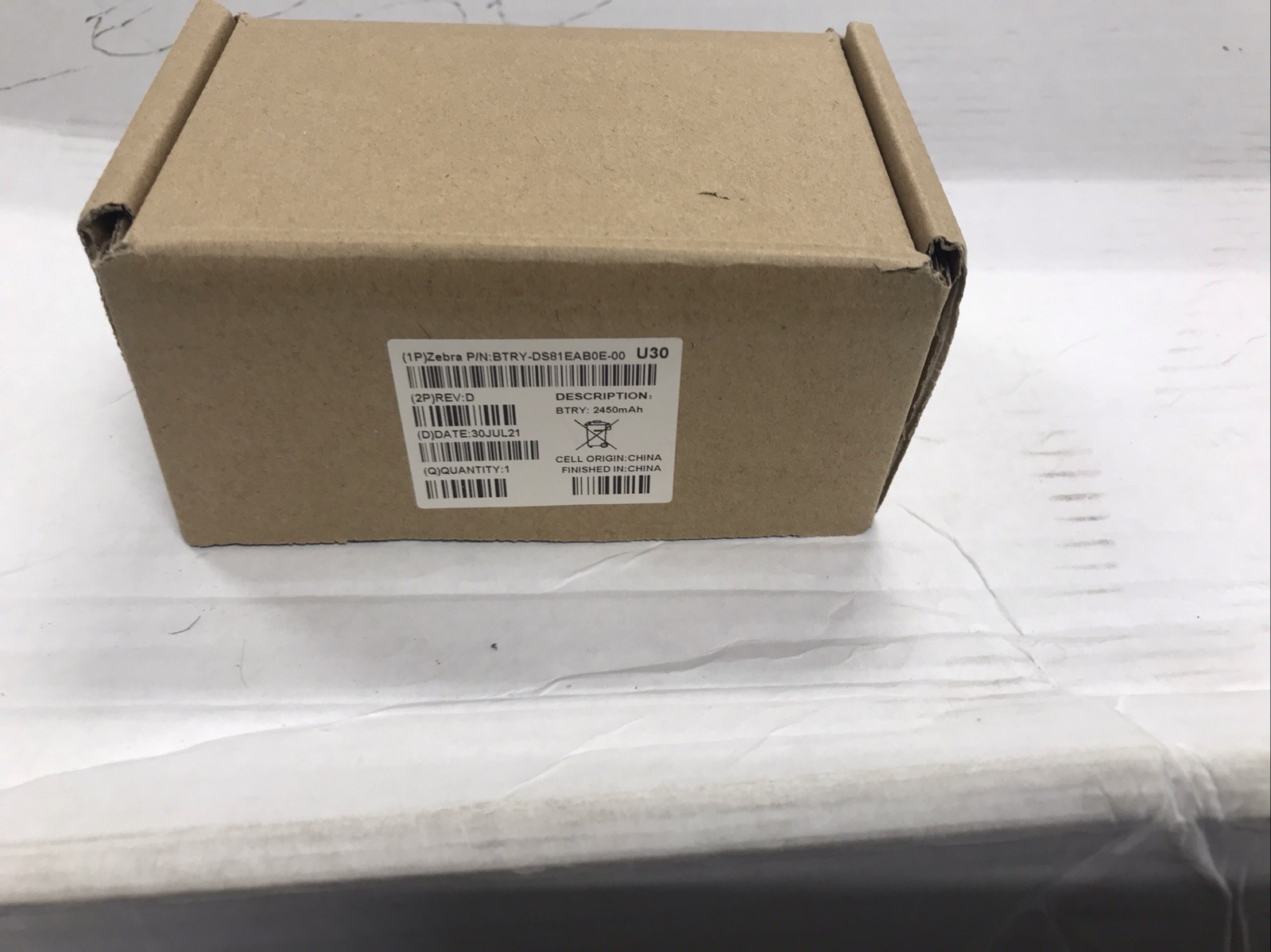 Zebra Symbol Motorola Barcode Scanner DS8178 Battery Zebra Symbol Motorola Barcode Scanner DS8178 Battery