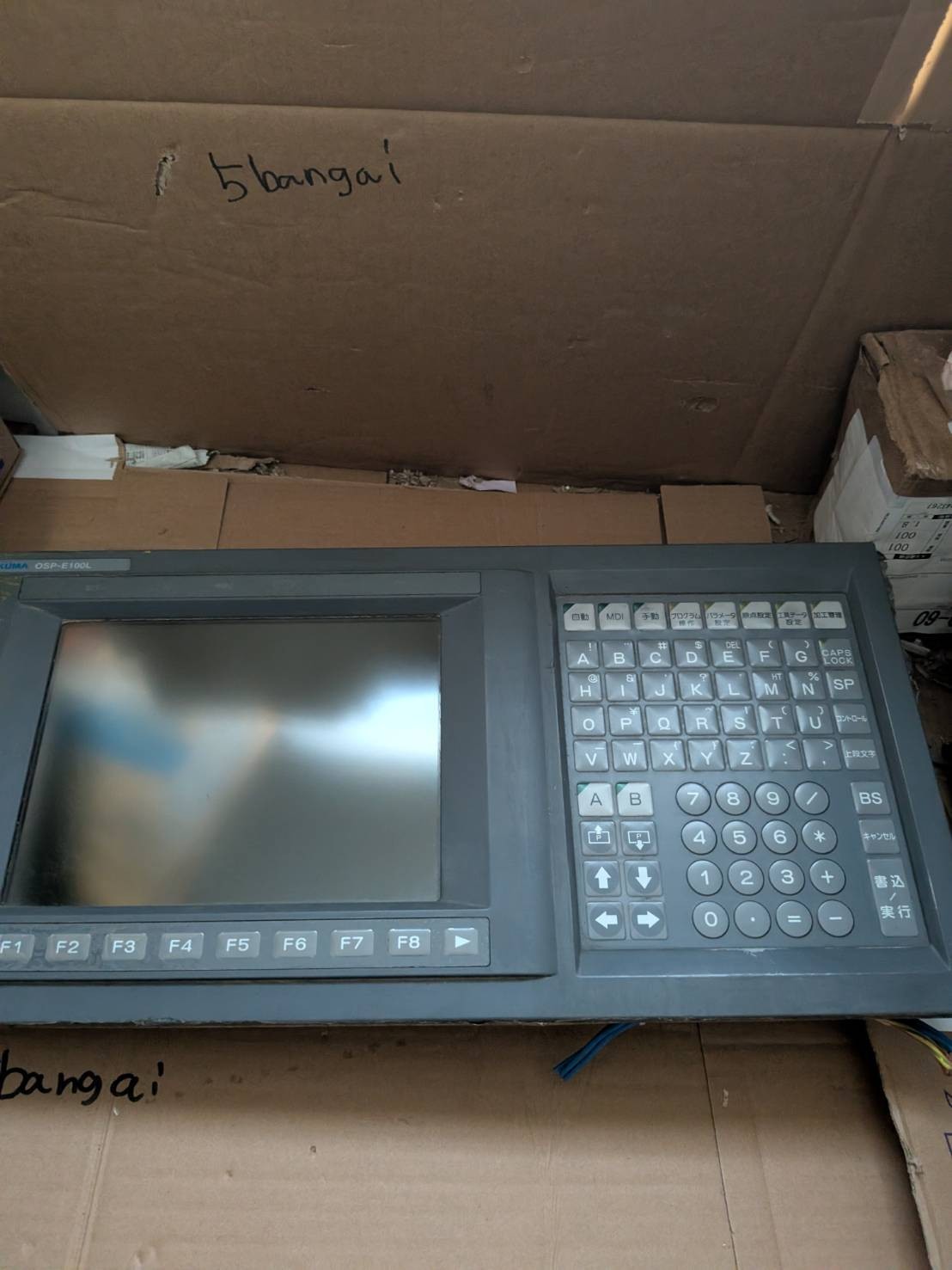 OKUMA E0105-653-436 OSP-E100L Operation Panel US Free TAX