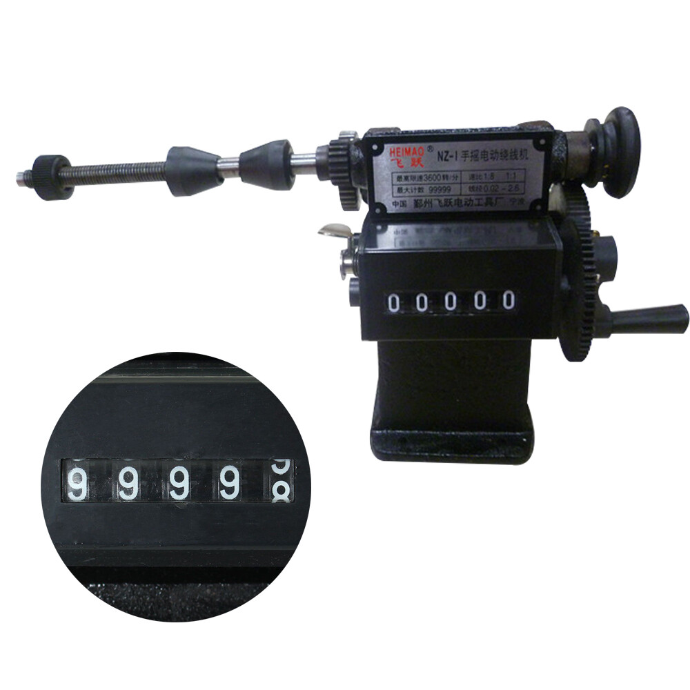 Manual  Dual Purpose Coil Winder Hand Coil Winding Machine Count 0-99999
