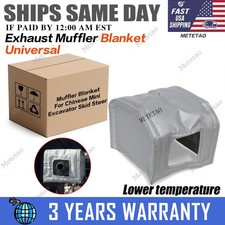Muffler Blanket Fits For Chinese Mini Excavator Skid Steer Rato 420cc Predator picture