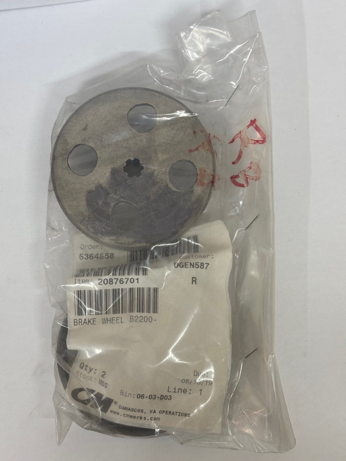 CMCO / BUDGIT BRAKE WHEEL; 20876701