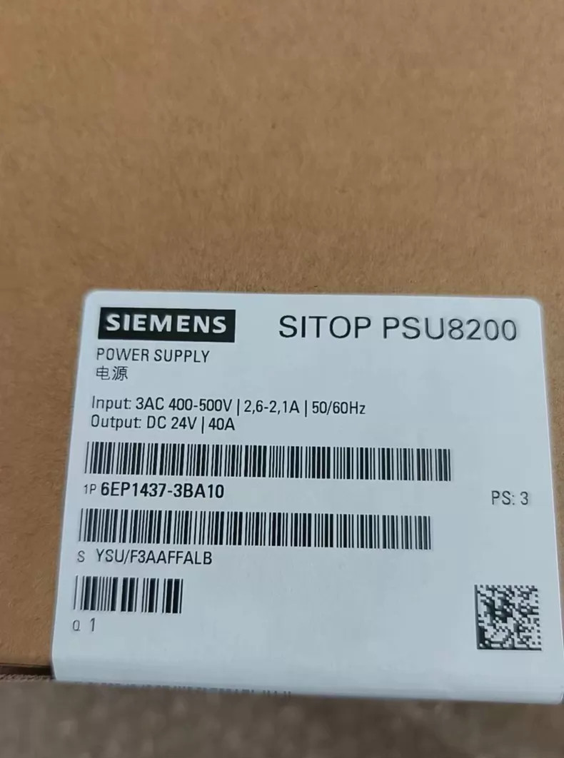 1PCS 6EP1437-3BA10 Power Supply SIEMENS NEW Via DHL or FedEx