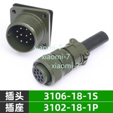 10pc Aviation plug servo connector 10pin MS3106A18-1S MS3102A18-1P picture