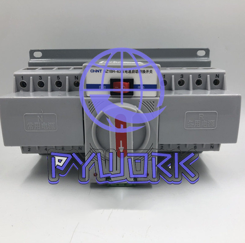 Chint NZ1BR-63 Series Dual Power Automatic Transfer Switch Brand Chint NZ1BR-63 Series Dual Power Automatic Transfer Switch Brand