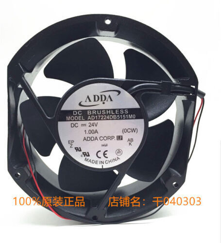 AD17224DB5151MO 172*51MM 24V FOR ADDA Inverter Cooling Fan