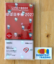 Hobonichi Techo 2027 Weeks Hello Kitty Friends Planner JAPANESE Sanrio Japan New picture