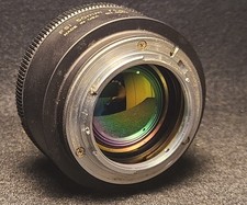 Rare Vintage FSI /FLIR Systems 50mm f/1.5 Infrared (IR) Thermal Lens Made in USA picture