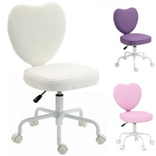 HOMCOM Heart Love Shaped Back Design Office Chair with Adjustable Height picture