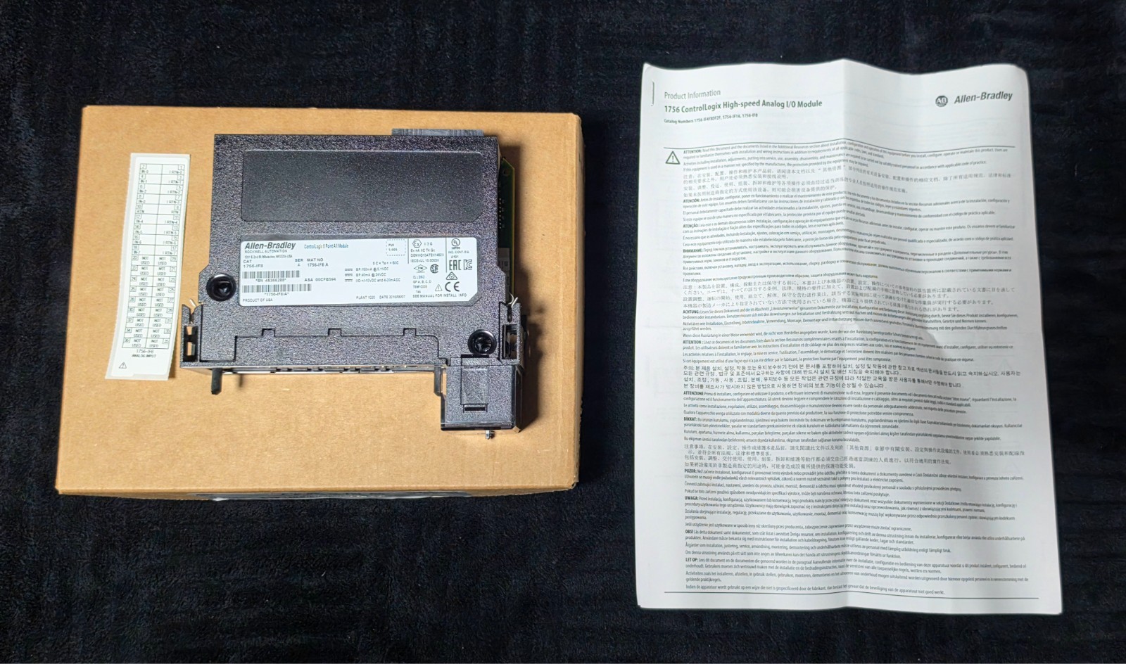 ALLEN BRADLEY ControlLogix 8 Point A/I Module 1756-IF8 SER. A ALLEN BRADLEY ControlLogix 8 Point A/I Module 1756-IF8 SER. A