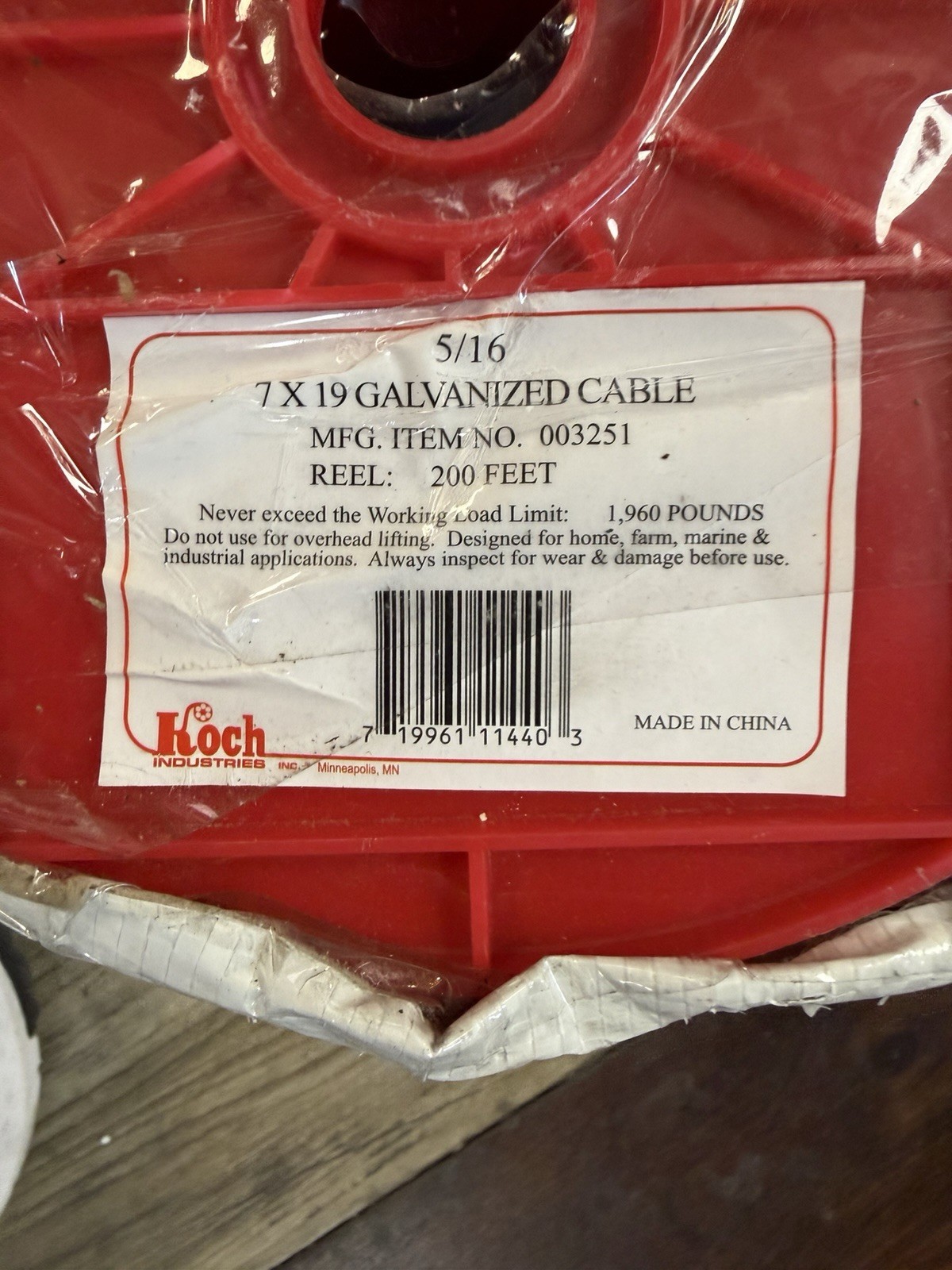 200' Koch Industries 003251 7 x 19 Galvanized Cable 5/16 200' Koch Industries 003251 7 x 19 Galvanized Cable 5/16