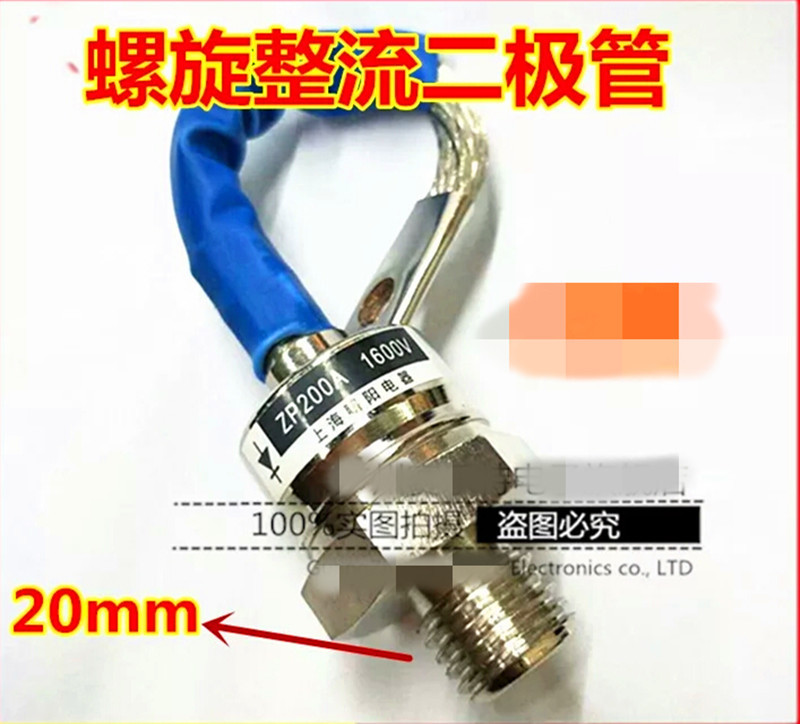 ZP500A/300A/50A/30A 1600V Power Stud Rectifier Diode Negative Reverse/ Heat Sink ZP500A/300A/50A/30A 1600V Power Stud Rectifier Diode Negative Reverse/ Heat Sink
