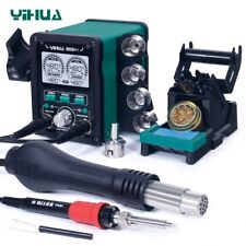 YIHUA 995D+I 110W Soldering Iron Upgraded Easy Plug-pull Hot Air Nozzle Station picture