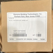 Siemens HTRI-R Intell Interface with Relay 500-033300 picture