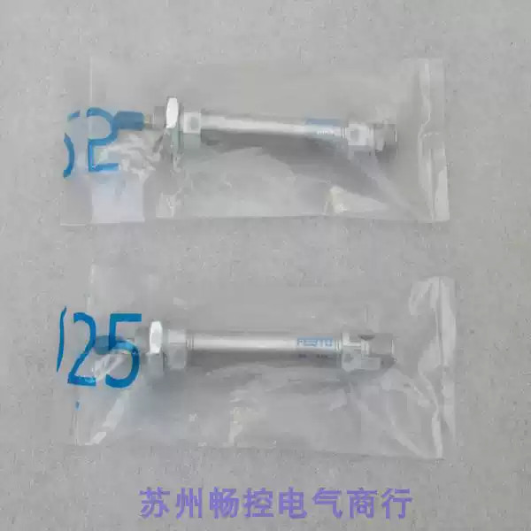 1PCS New FESTO DSNU-10-40-P-A 19185 1PCS New FESTO DSNU-10-40-P-A 19185
