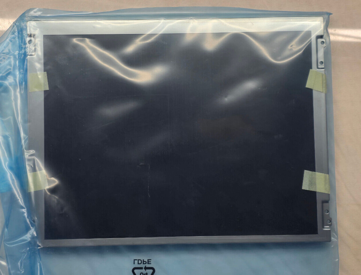 12.1-inch G121SN01 V.4 high brightness industrial LCD screen USA Please READ Dsc 12.1-inch G121SN01 V.4 high brightness industrial LCD screen USA Please READ Dsc