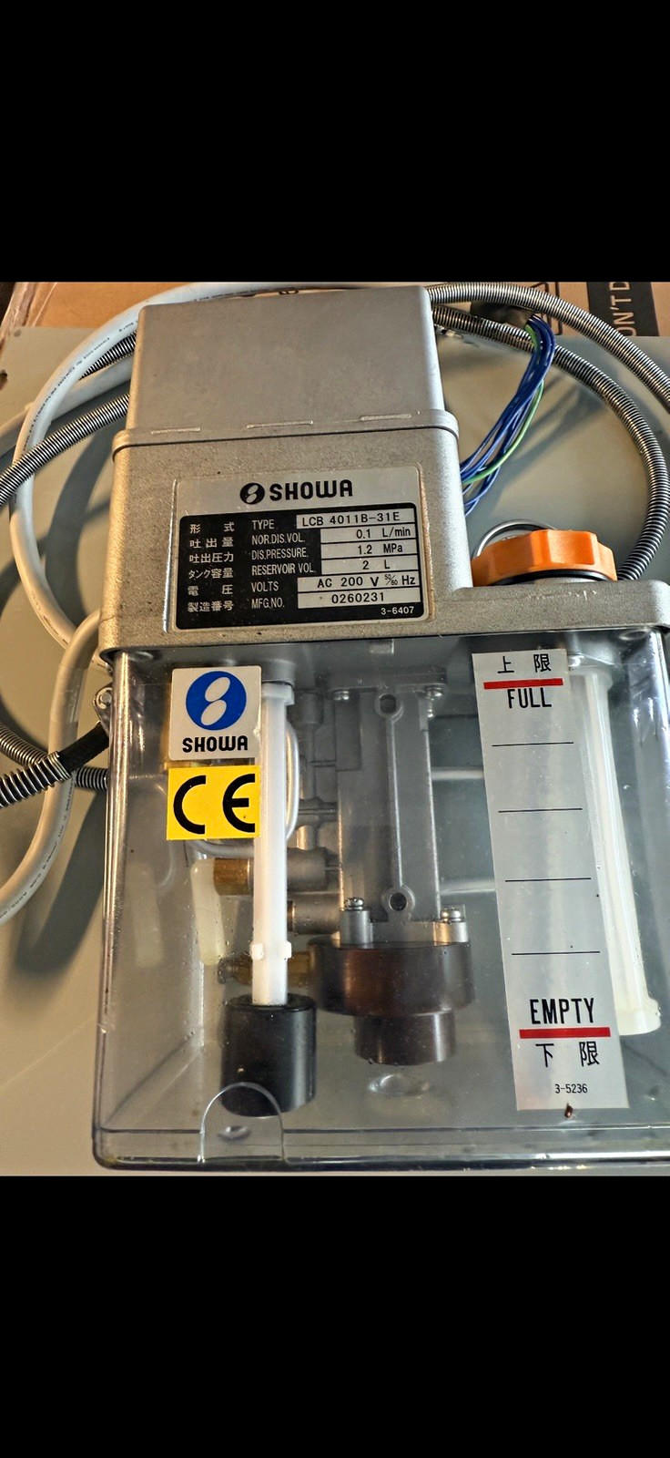 SHOWA LCB 4011B-31E Automatic Lubrication Pump – 200V, 2L, Made in Japan SHOWA LCB 4011B-31E Automatic Lubrication Pump – 200V, 2L, Made in Japan