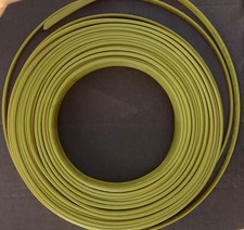 Southwire 12/2 NM-B W/G Romex Simpull Solid Copper Indoor Wire Cable 82 Ft picture