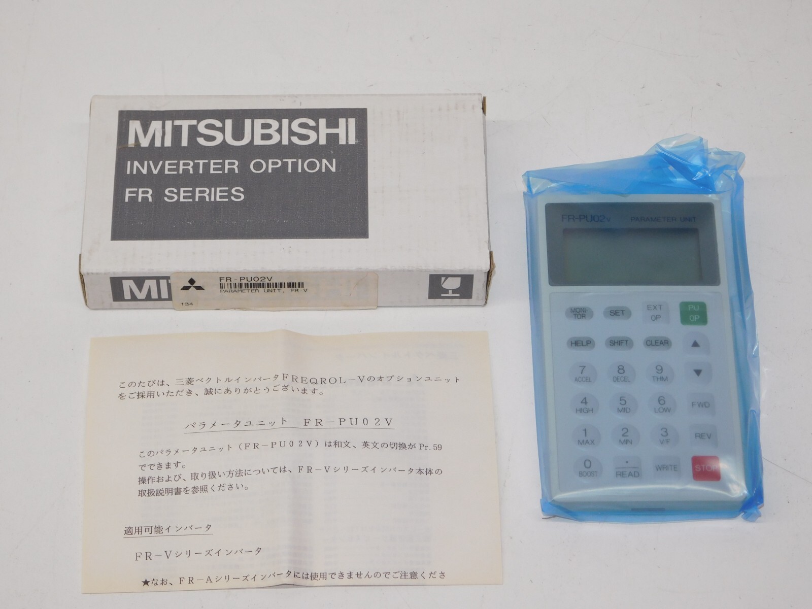 New Mitsubishi FR-PU02V Inverter Option FR Series Drive Parameter Unit Keypad