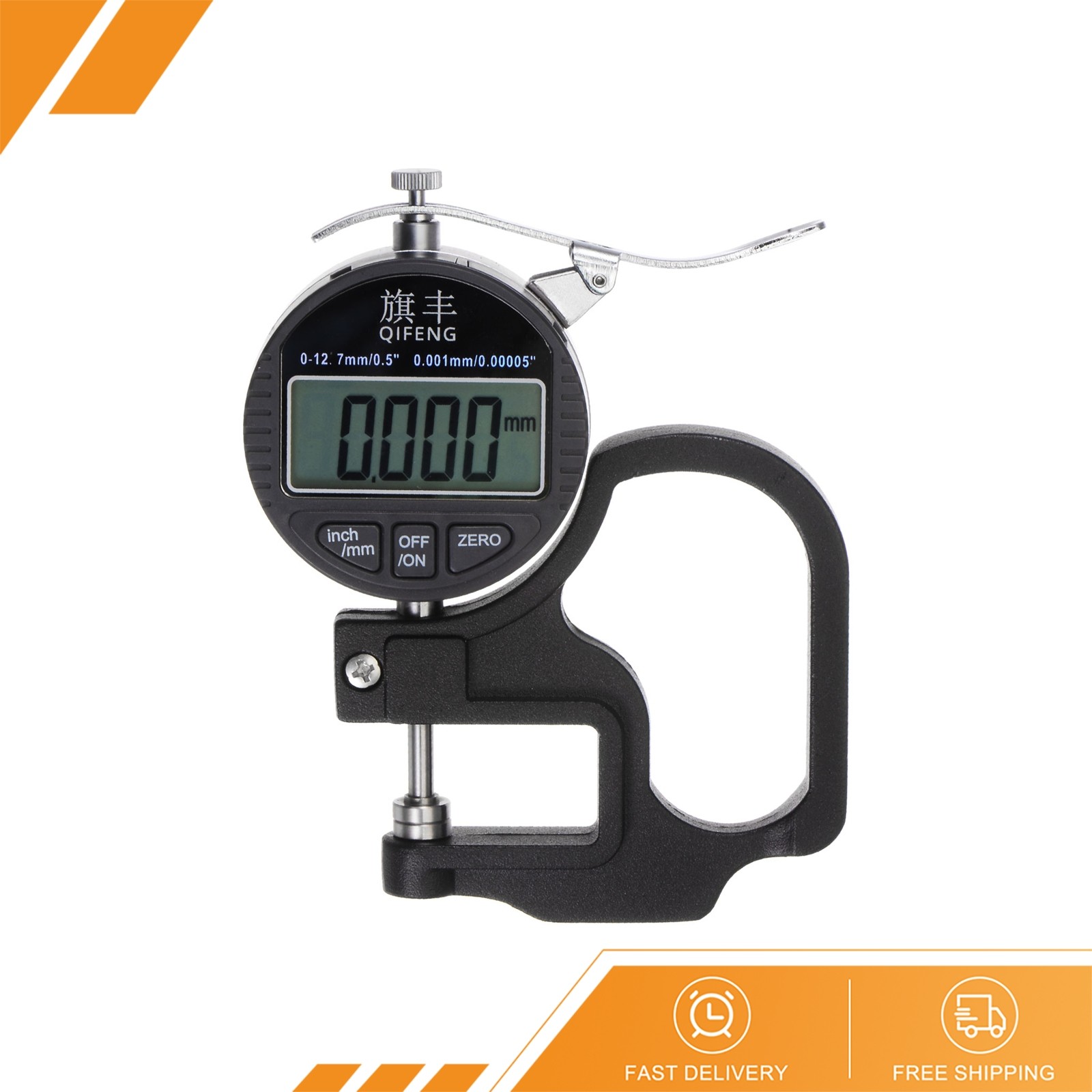 Digital Thickness Gauge 0.001mm/0.00005 Digital Thickness Gauge 0.001mm/0.00005