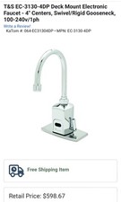 T&S Brass EC-3130-4DP Chekpoint Above Deck Electronic 4
