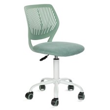 Green - Homy Casa Armless Home Office Desk Chair Colorful Soft Mesh Desk Chair picture