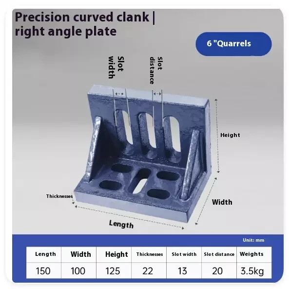 Right Angle Curved Plate Machining Fixed Plate 90 Degree Right Angle Machine Right Angle Curved Plate Machining Fixed Plate 90 Degree Right Angle Machine