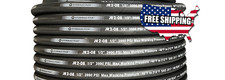** NEW 100ft R2-08 1/2