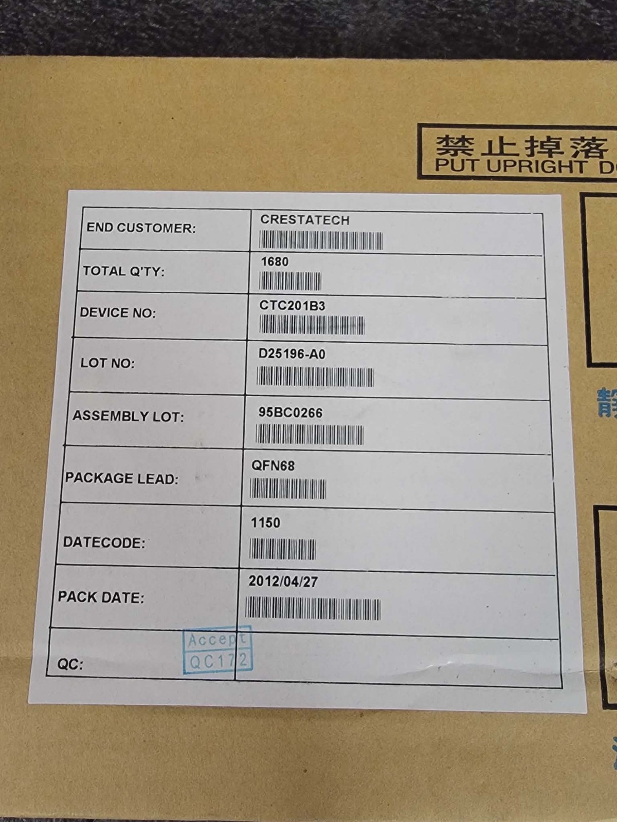 Xceive Corporation CTC201B3 XCEIVE QFN-68 Lot 1680pcs RF Tuner IC Chip Xceive Corporation CTC201B3 XCEIVE QFN-68 Lot 1680pcs RF Tuner IC Chip