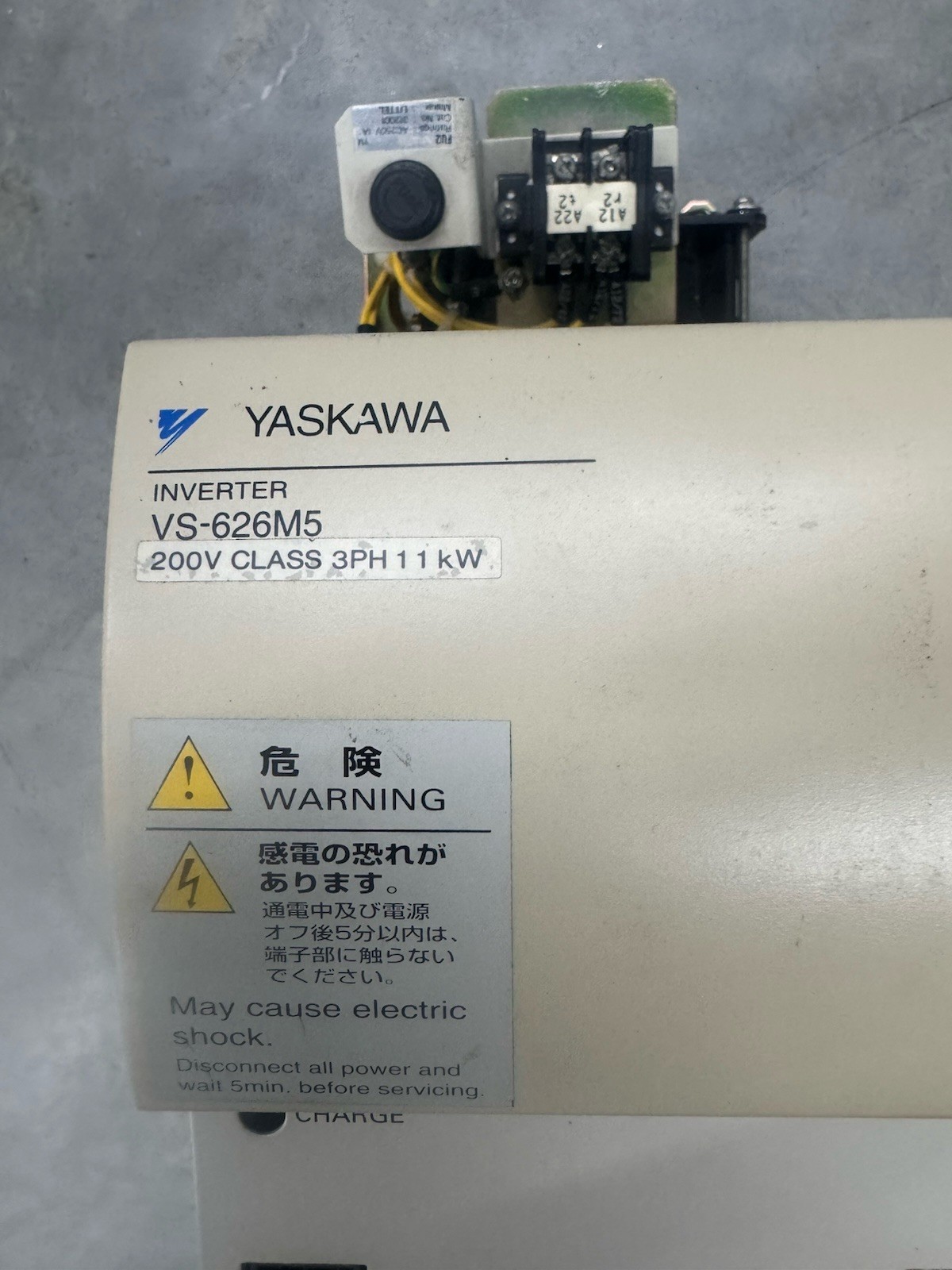 YASKAWA INVERTER VS-626M5 200V CLASS 3PH 11 kW •CIMR- CIMR-M5N2011 Miyano YASKAWA INVERTER VS-626M5 200V CLASS 3PH 11 kW •CIMR- CIMR-M5N2011 Miyano
