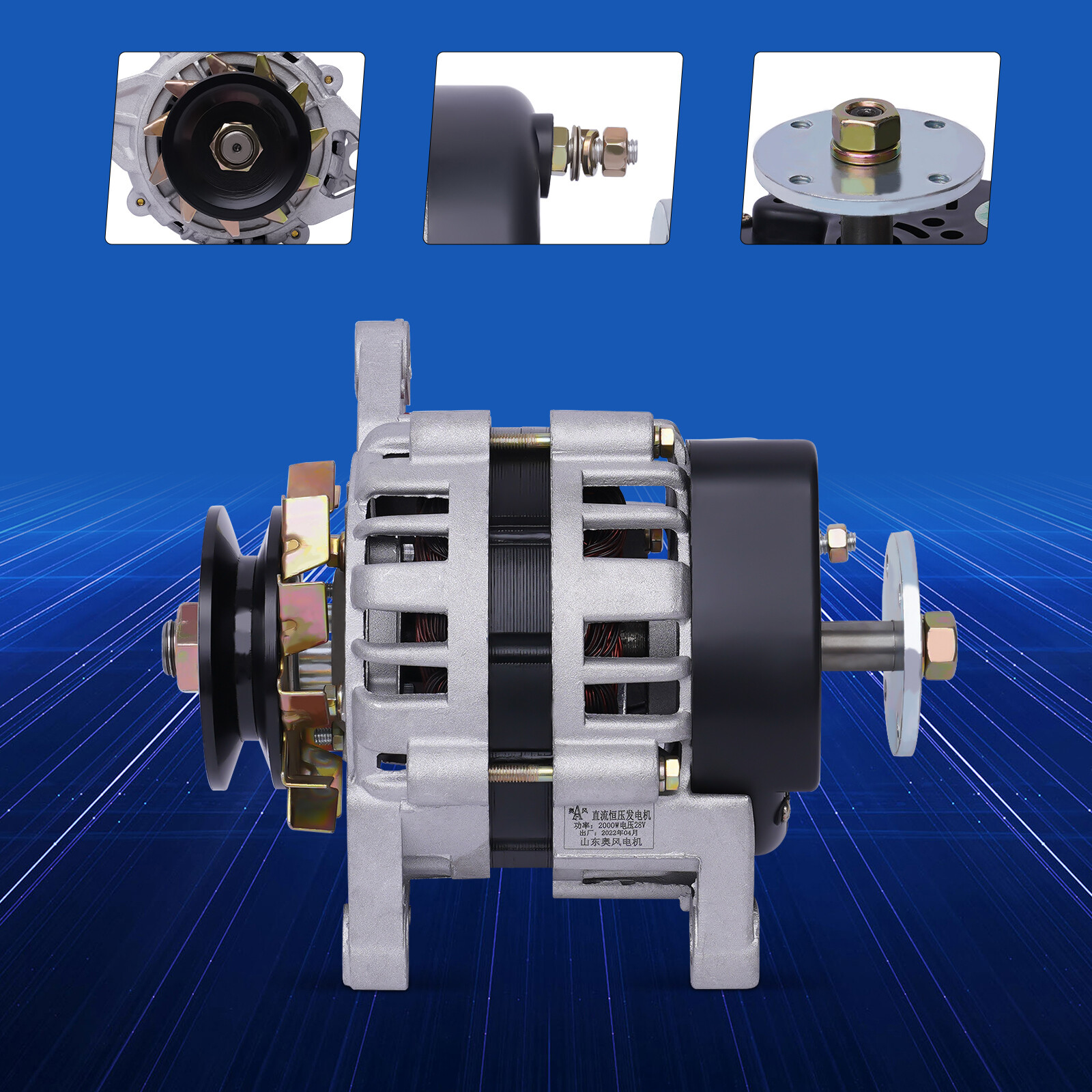 2000W Permanent Magnet Generator DC Brushless Agriculture Low Rpm Alternator 2000W Permanent Magnet Generator DC Brushless Agriculture Low Rpm Alternator