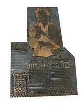 Adverting Vintage Printing Plate Purina Game Bird Chow Letterpress Early 1900s picture