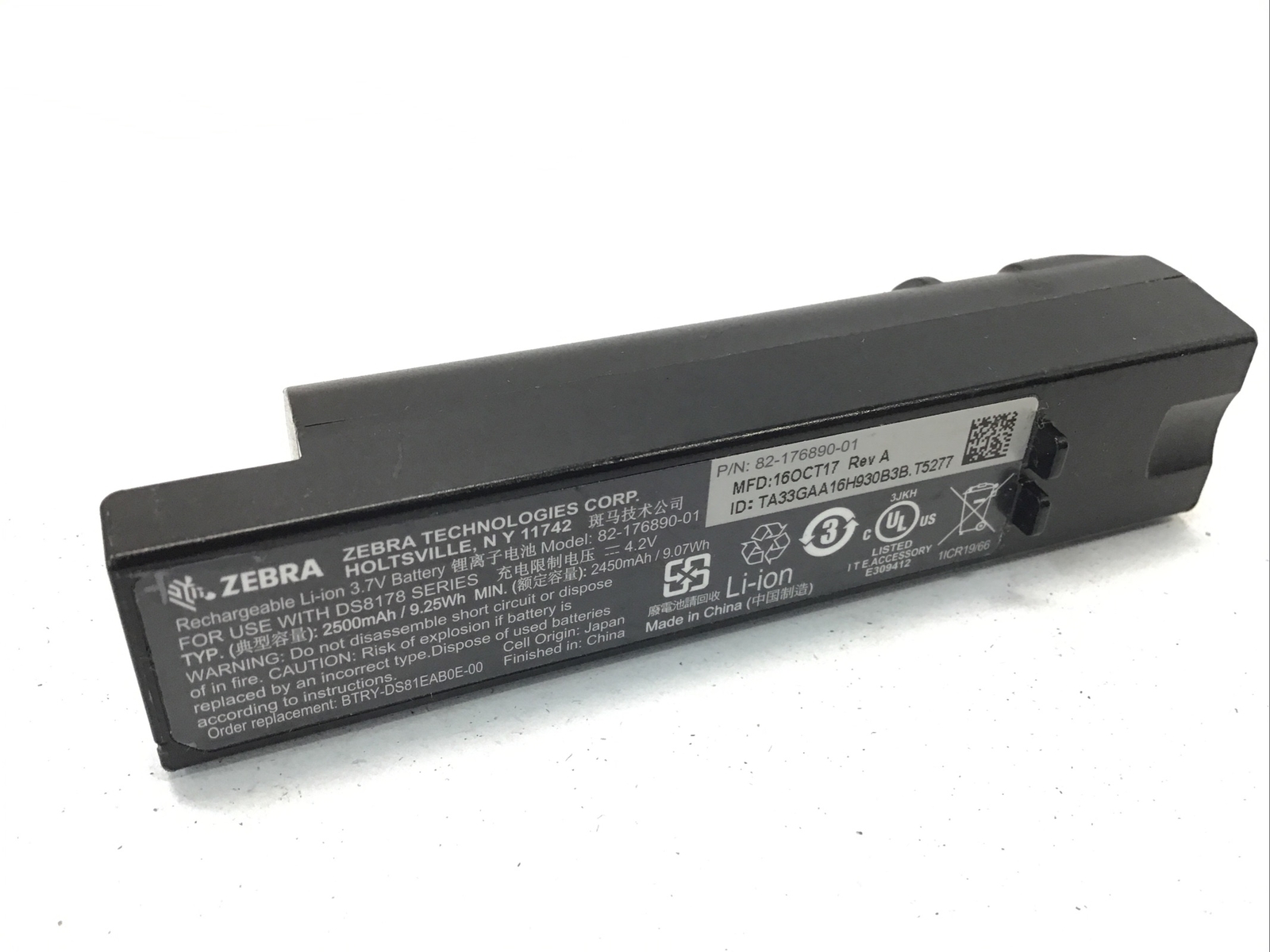 Zebra Symbol Motorola Barcode Scanner DS8178 Battery 82-176890-01 Zebra Symbol Motorola Barcode Scanner DS8178 Battery 82-176890-01