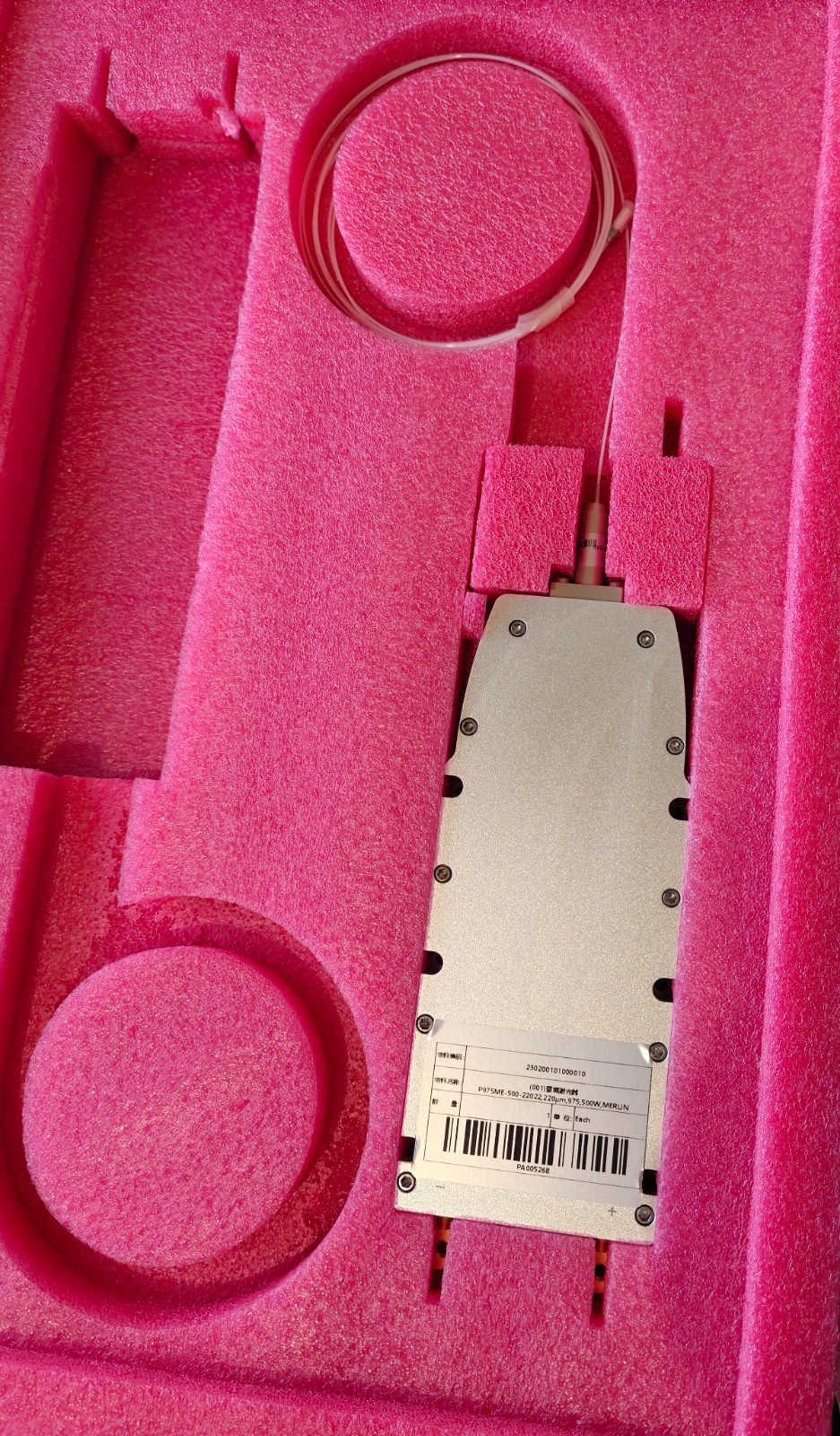 New 500W Laser Pump Diode w/ Coupled Fiber Optic w/ Ferrule New 500W Laser Pump Diode w/ Coupled Fiber Optic w/ Ferrule