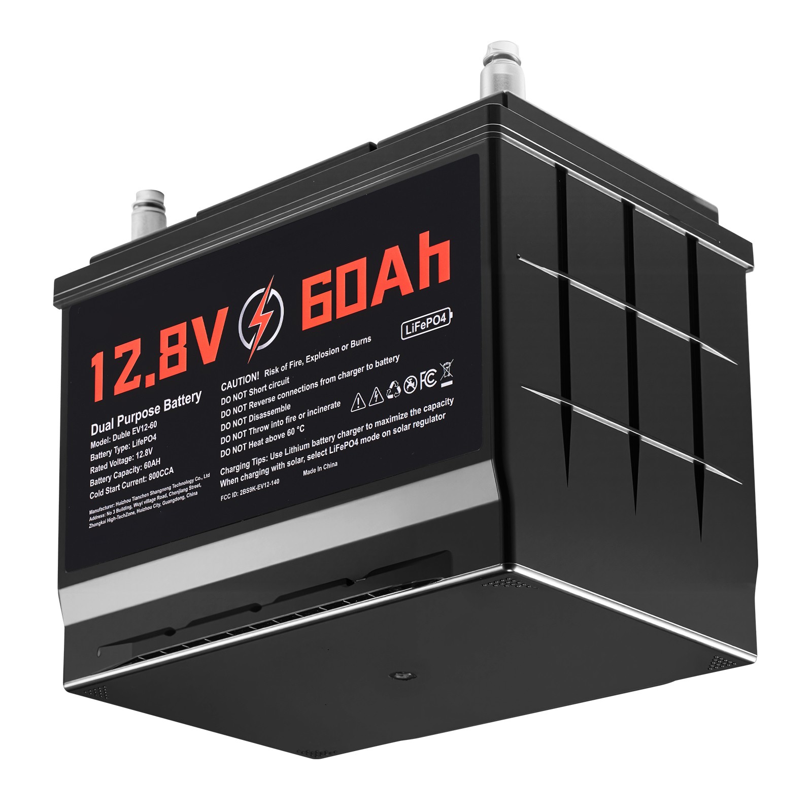 Uimoso 12V 60Ah LiFePO4 Lithium Battery with 800 CCA for Starting and Cycling Uimoso 12V 60Ah LiFePO4 Lithium Battery with 800 CCA for Starting and Cycling