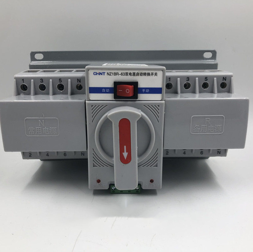 Chint NZ1BR-63 Series Dual Power Automatic Transfer Switch Brand Chint NZ1BR-63 Series Dual Power Automatic Transfer Switch Brand