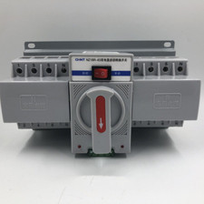 Chint NZ1BR-63 Series Dual Power Automatic Transfer Switch  Brand picture